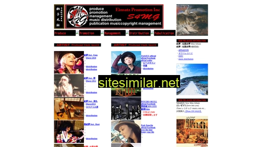 s4mg.co.jp alternative sites