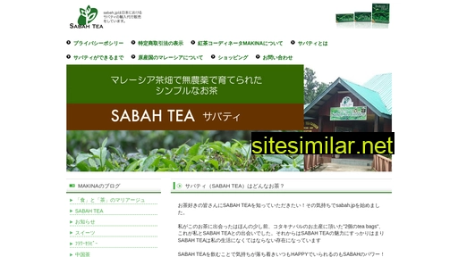 Sabah similar sites