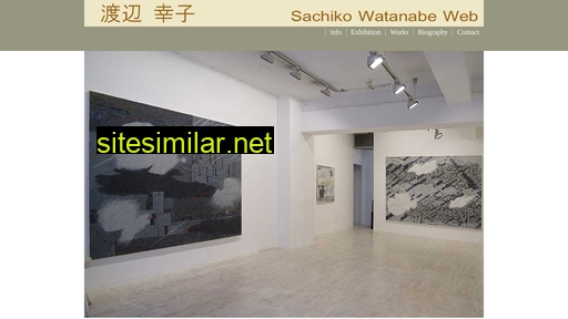 sachiko-watanabe.jp alternative sites