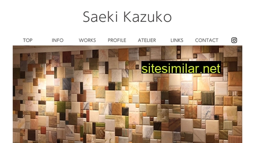 saekikazuko.jp alternative sites