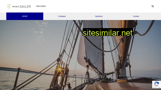 sailer.co.jp alternative sites