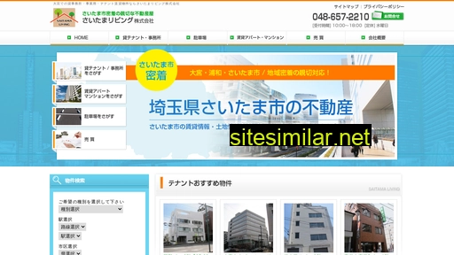 Saitama-lv similar sites