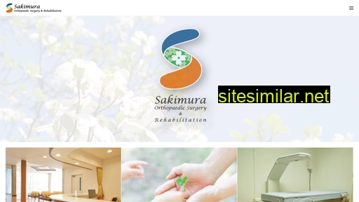sakimura.jp alternative sites