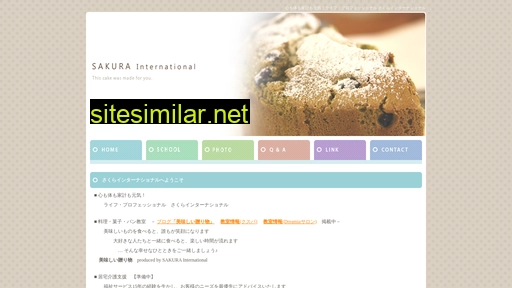 sakura-international.co.jp alternative sites