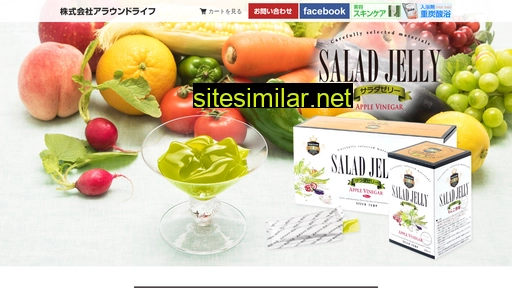 Salad-jelly similar sites