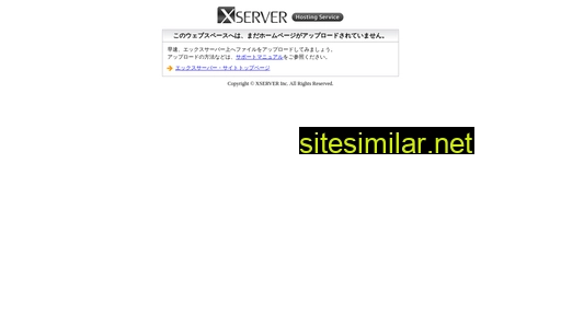 sales-ikunavi.jp alternative sites