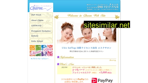 salon-charm.jp alternative sites