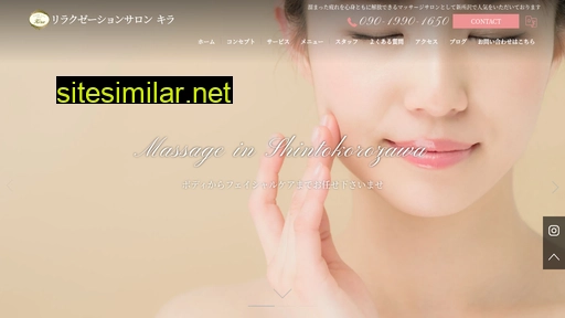 salon-kira.jp alternative sites