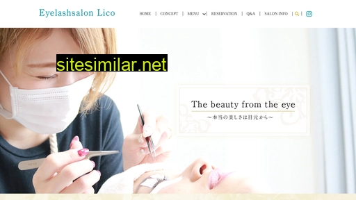salon-lico.jp alternative sites