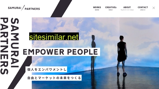 samurai-partners.jp alternative sites