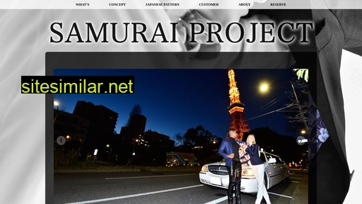 samurai-project.jp alternative sites