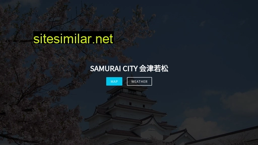 samuraicity.jp alternative sites