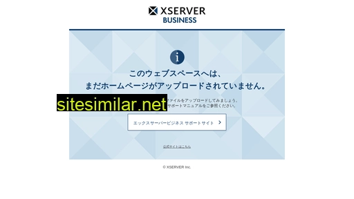 samya.jp alternative sites