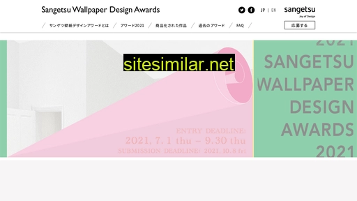 Sangetsu-award similar sites