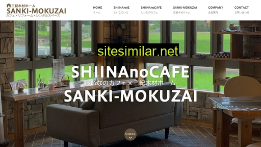 sankinoie.co.jp alternative sites
