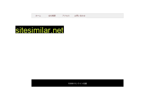sanraito.jp alternative sites