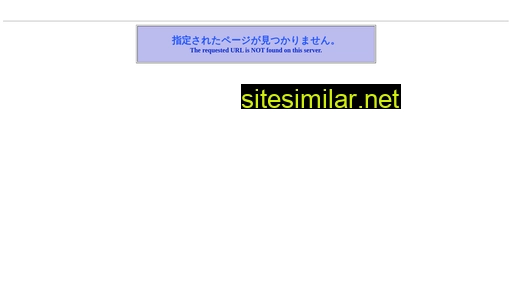 sansaiyumin.jp alternative sites