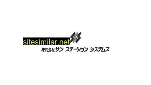 sansute.co.jp alternative sites