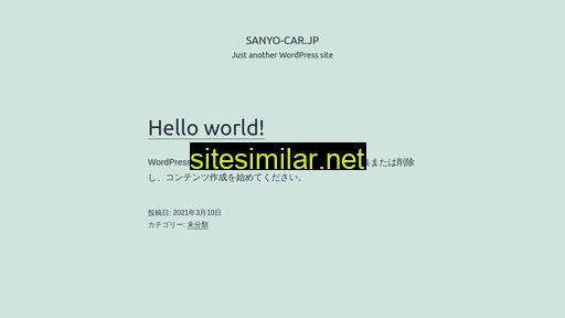 Sanyo-car similar sites