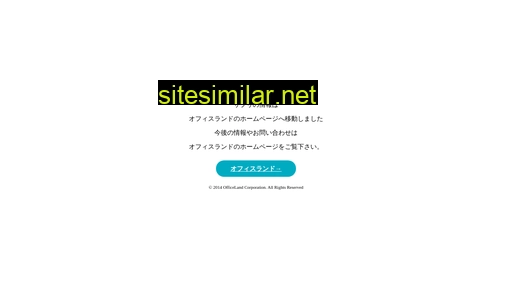 sappli.jp alternative sites