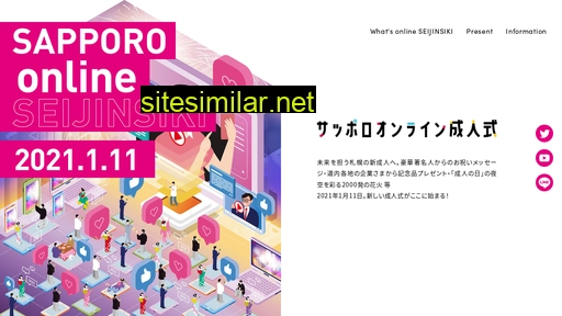 sapporo-online.jp alternative sites