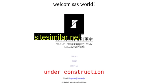 Sas-net similar sites