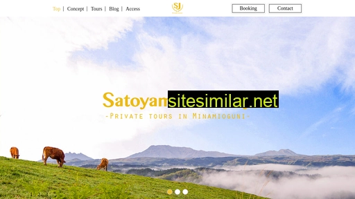 Satoyama-journey similar sites