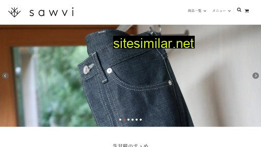 sawvi.jp alternative sites