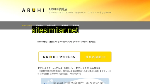 sbim-familia.co.jp alternative sites