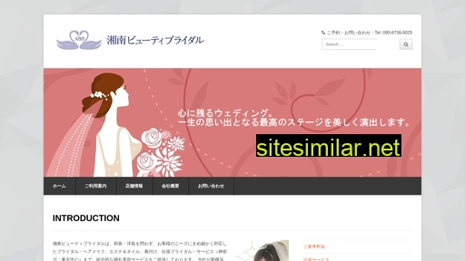 sb-bridal.jp alternative sites