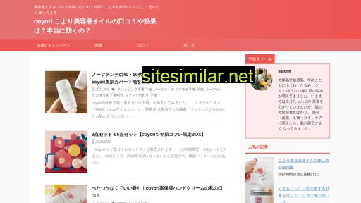 scalaconf.jp alternative sites