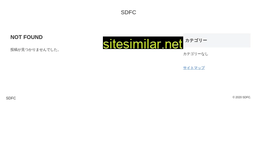 sdfc.jp alternative sites
