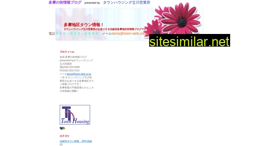 search-4.jp alternative sites