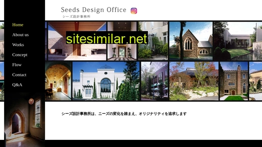 Seedsdesign similar sites
