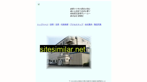 seidenshatr.co.jp alternative sites