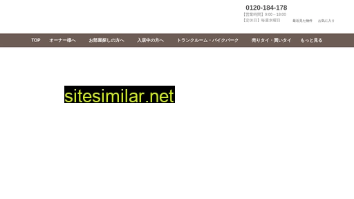 seiwa-l.co.jp alternative sites