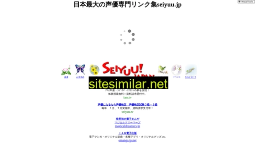 Seiyuu similar sites