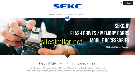 sekc.jp alternative sites