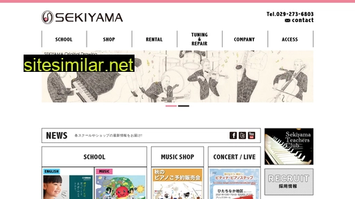 sekiyamainc.co.jp alternative sites