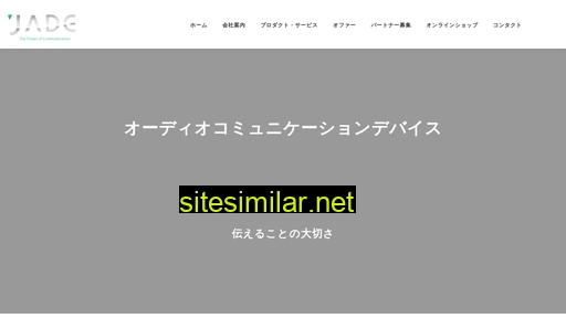 senncom.jp alternative sites