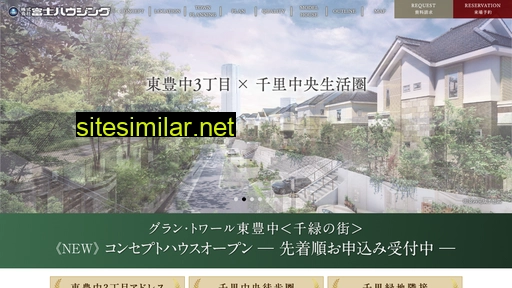 senryoku.jp alternative sites