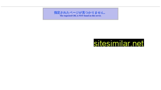 sentencia.co.jp alternative sites
