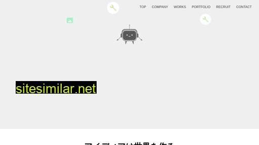 setjapan.co.jp alternative sites