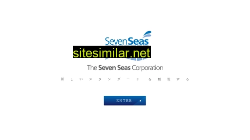 Sevenseas-co similar sites