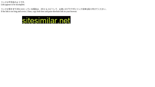 sfml.jp alternative sites