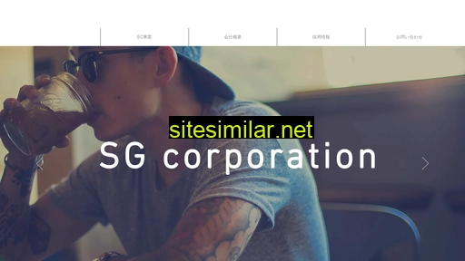 Sg-co similar sites