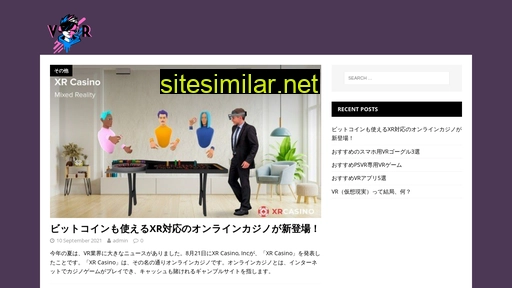 shaiya.jp alternative sites