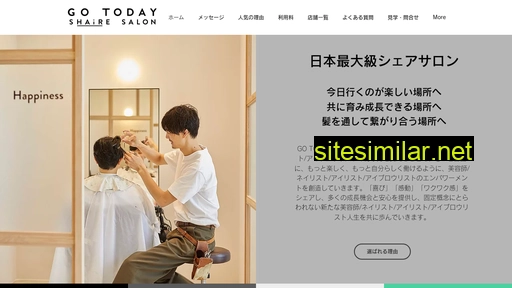 sharesalon.co.jp alternative sites