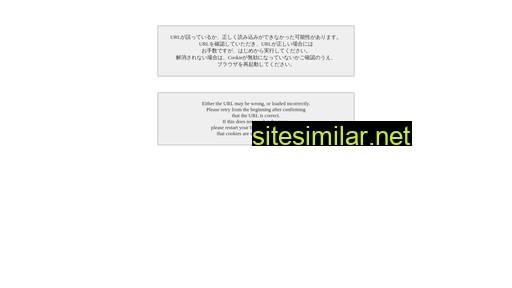 sharpiclub-owners.jp alternative sites