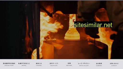Shibata-ss similar sites
